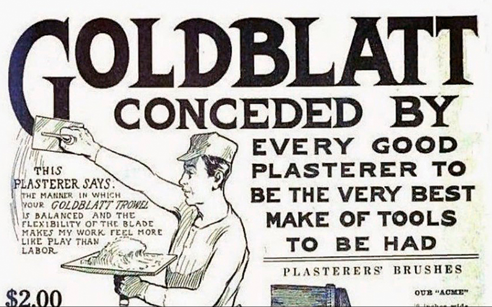 Реклама в 1918 году